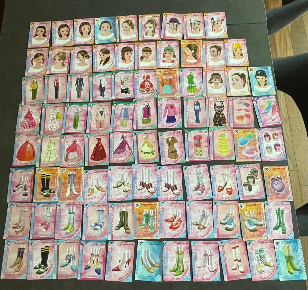 オシャレ魔女ラブandベリー　カードまとめ売り85枚【大幅値下げ中】