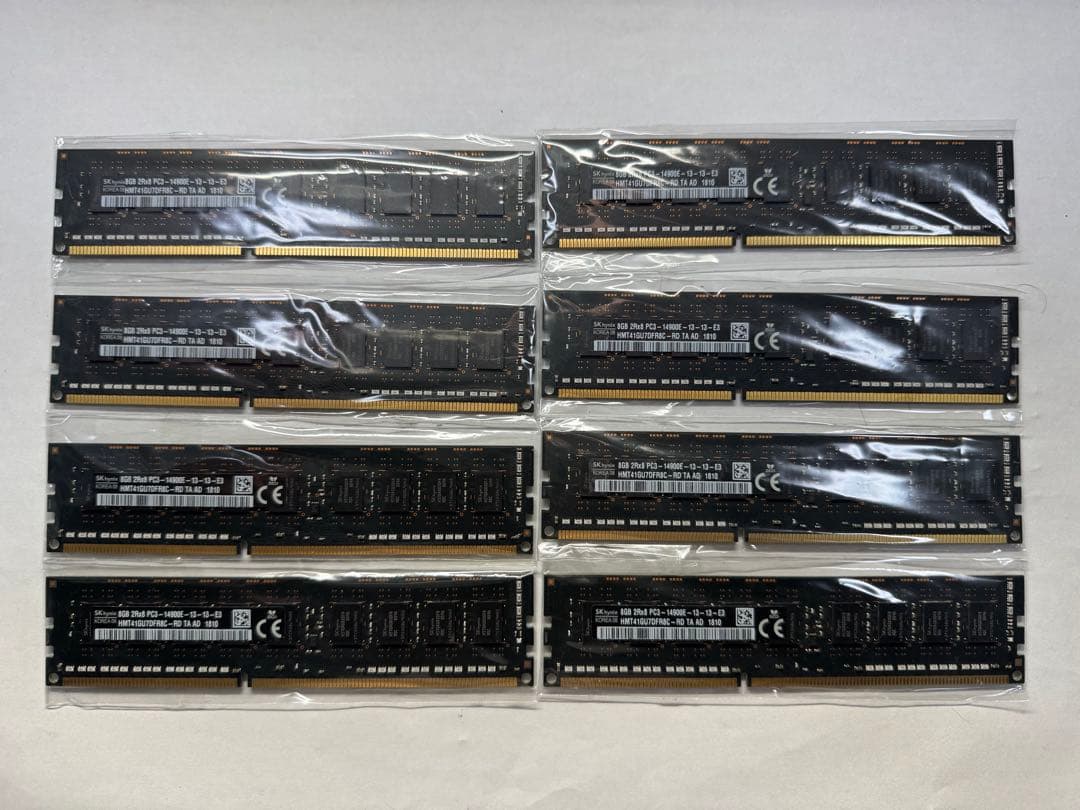 メモリ 64GBセット(8GBx8枚) サーバー向けECC付きでAIに最適