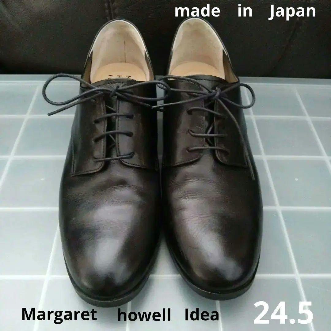 MargarethowellIdea　マーガレットハウエル　レースアップシューズ