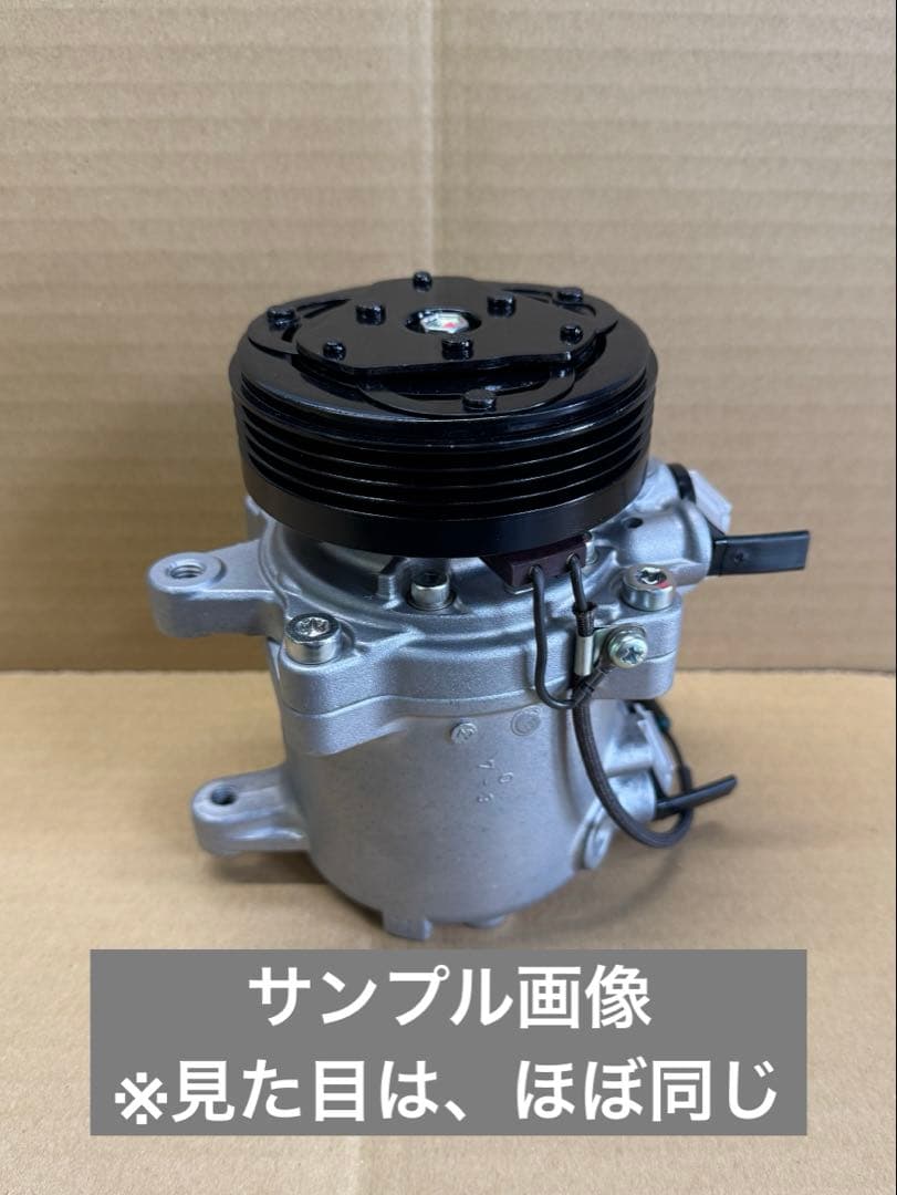 MH23SワゴンR リビルトACコンプレッサー 未使用 MK21Sパレット