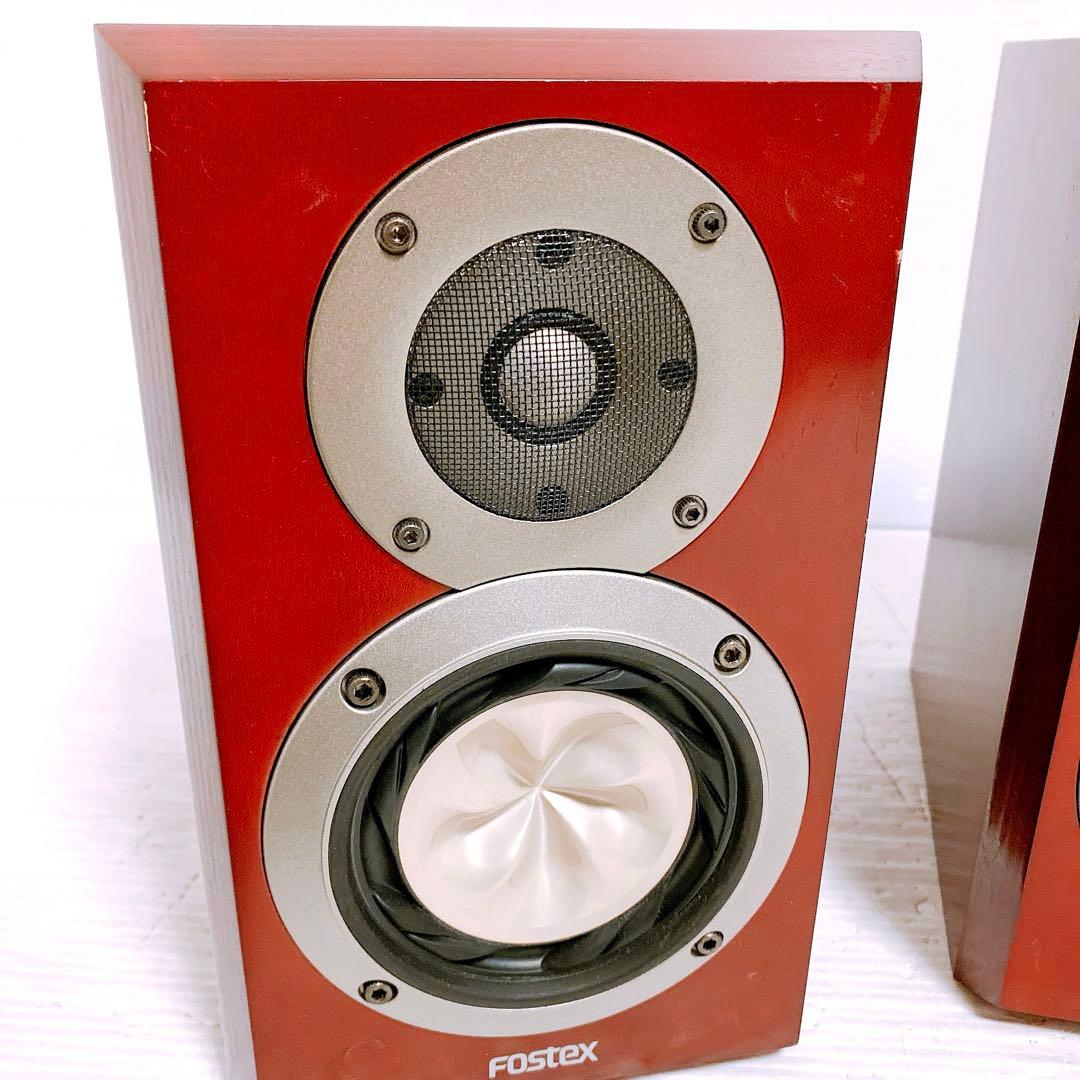 FOSTEX GX100 ペアスピーカー