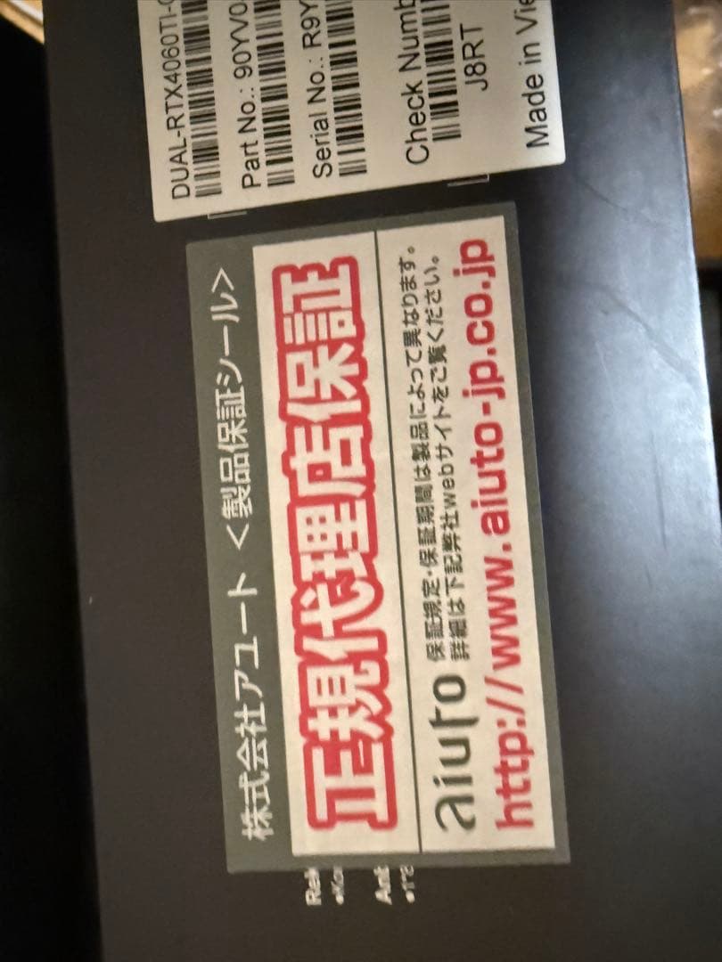 グラフィックボード・グラボ・ビデオカード ASUS GeForce RTX 4060 Ti 16GB GDDR6