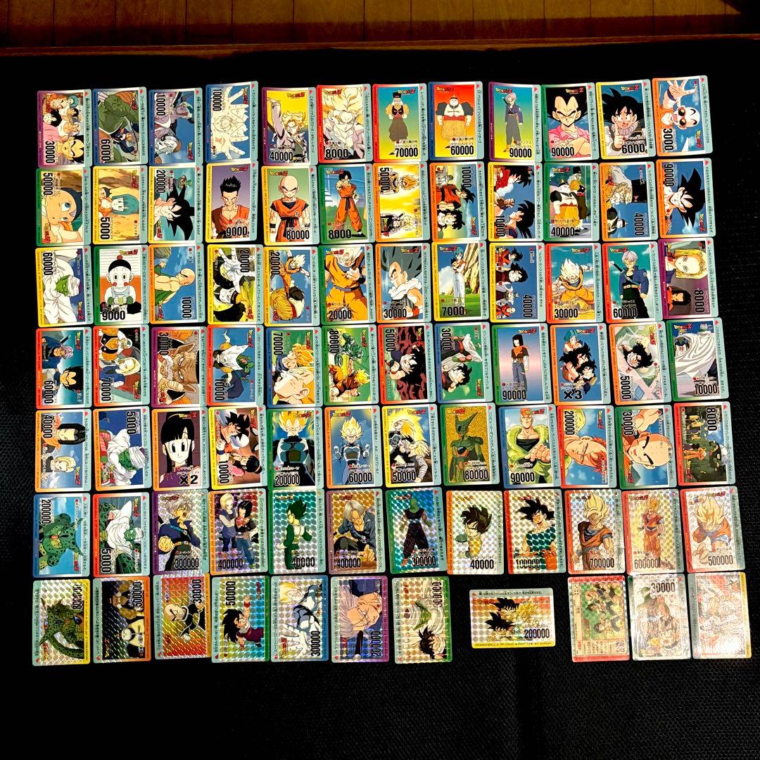 ★1点限り★ ドラゴンボール　アマダ　PPカード　当時物　ワンオーナー　綺麗目