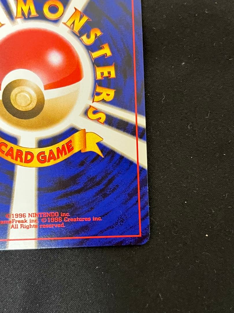 K*g様 わるいエーフィ 旧裏