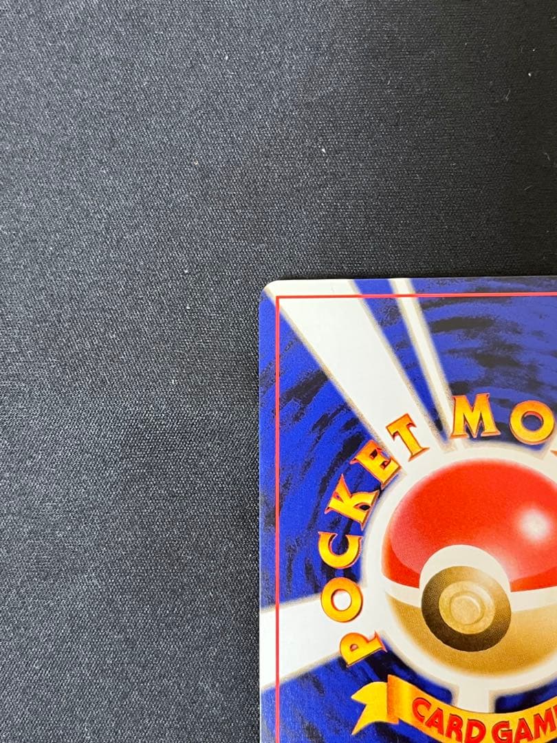 K*g様 わるいエーフィ 旧裏