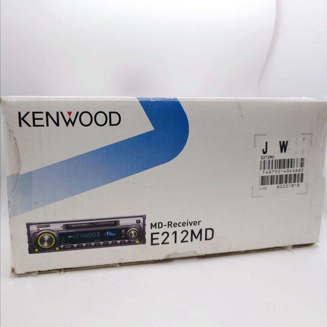 当時物 カーオーディオ 希少 ケンウッド E212MD MDLP対応