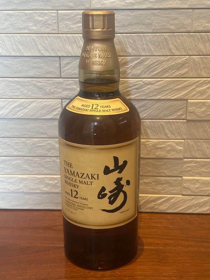 山崎　12年　サントリーシングルモストウイスキー