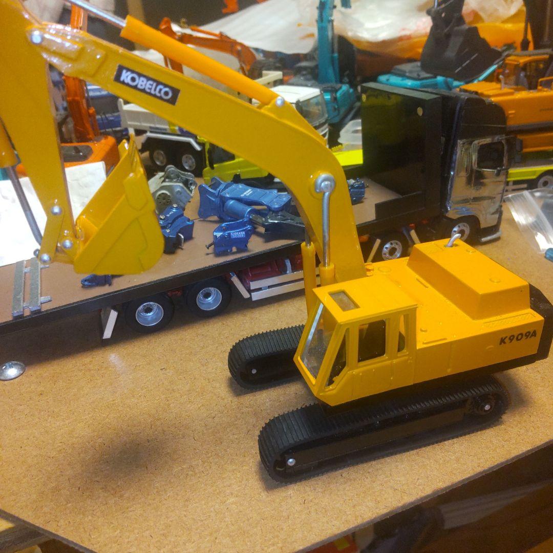 KOBELCO K909A ミニチュア重機　　1/50