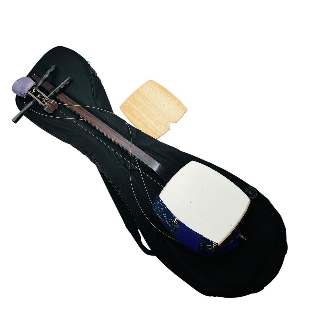 三味線　名柄あり