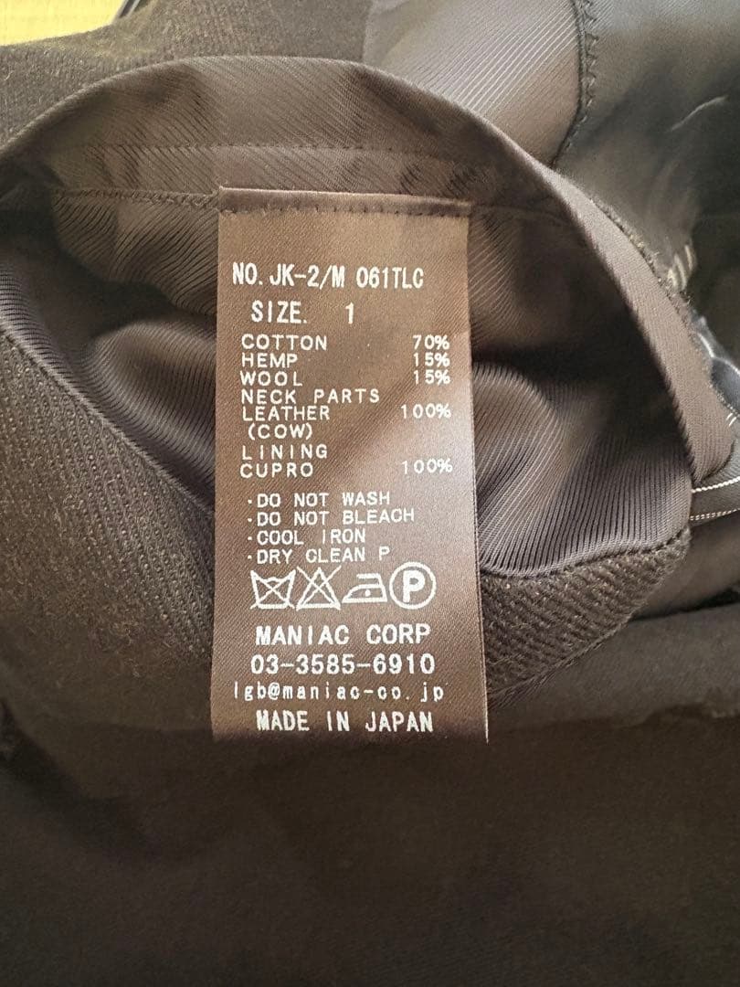 yasu着用 L.G.B. JK-2 メンズ1