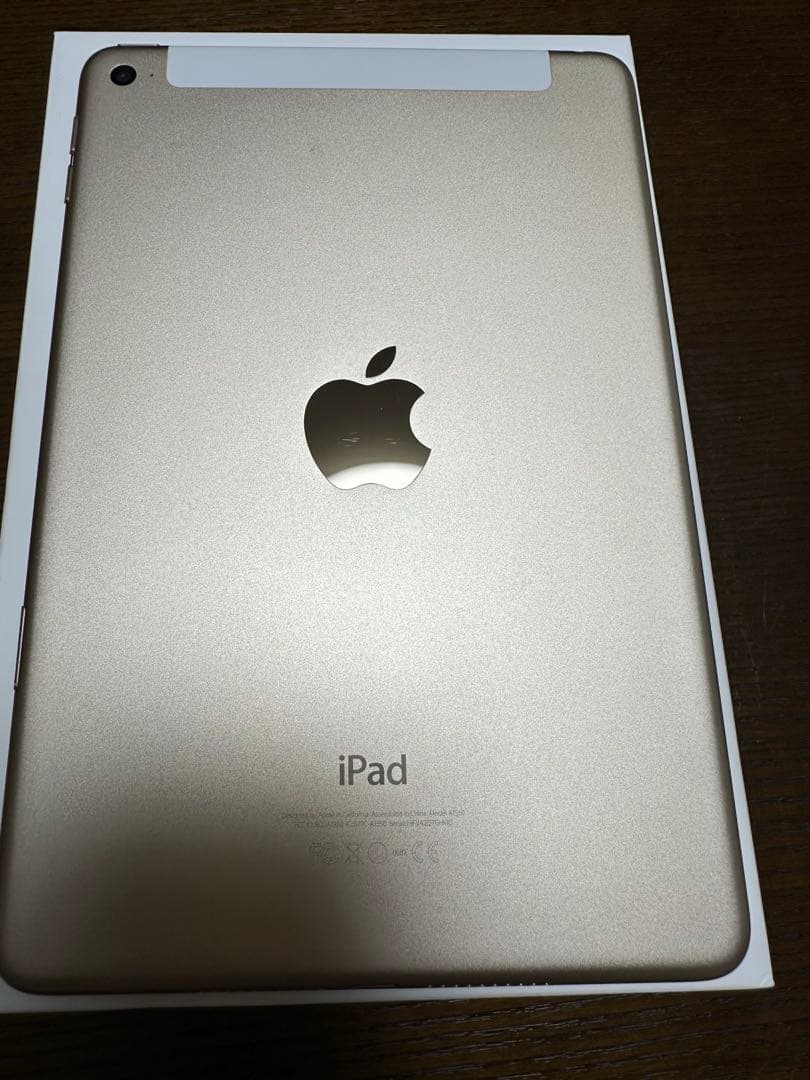 iPad mini4 Wi-Fi セルラー　128GB ゴールド最大容量99%