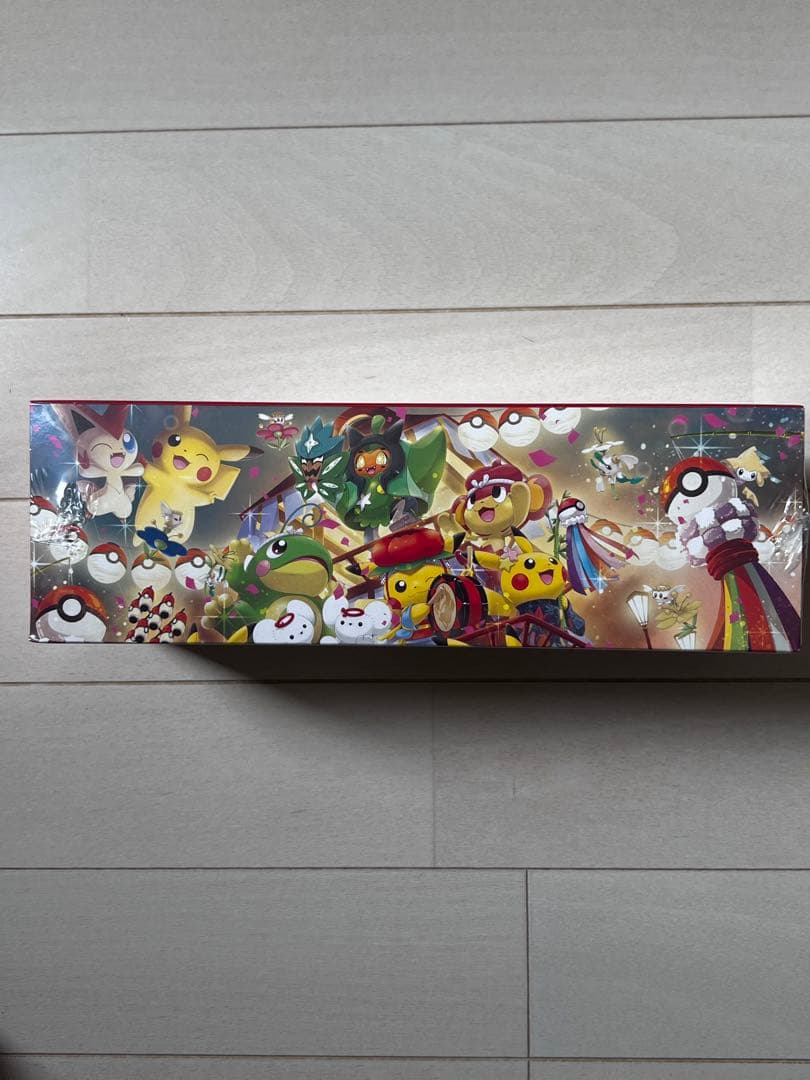 ポケモンカードゲーム スペシャルBOX「ポケモンセンタートウホク」