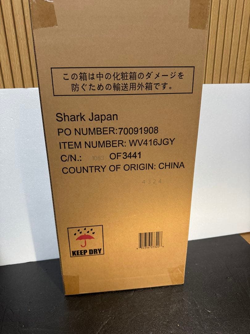 Shark スティッククリーナー本体 WV416JGY シャーク　掃除機