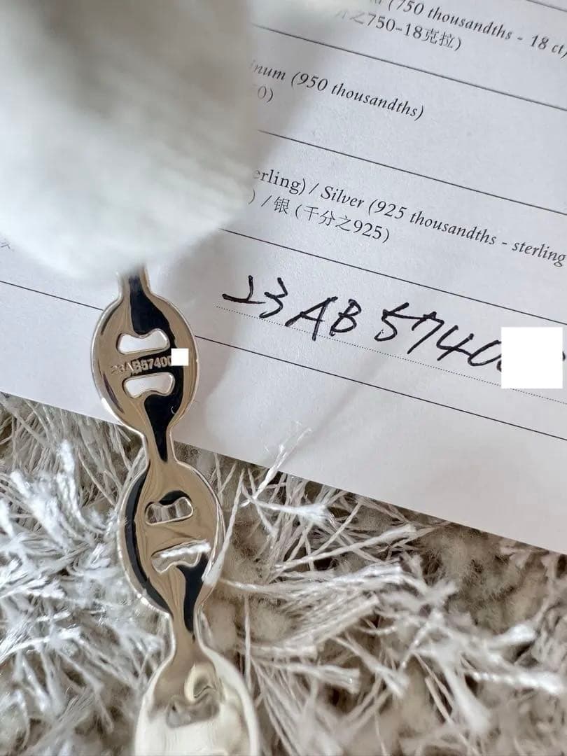 HERMES シェーヌダンクル　アンシェネ　バングルST