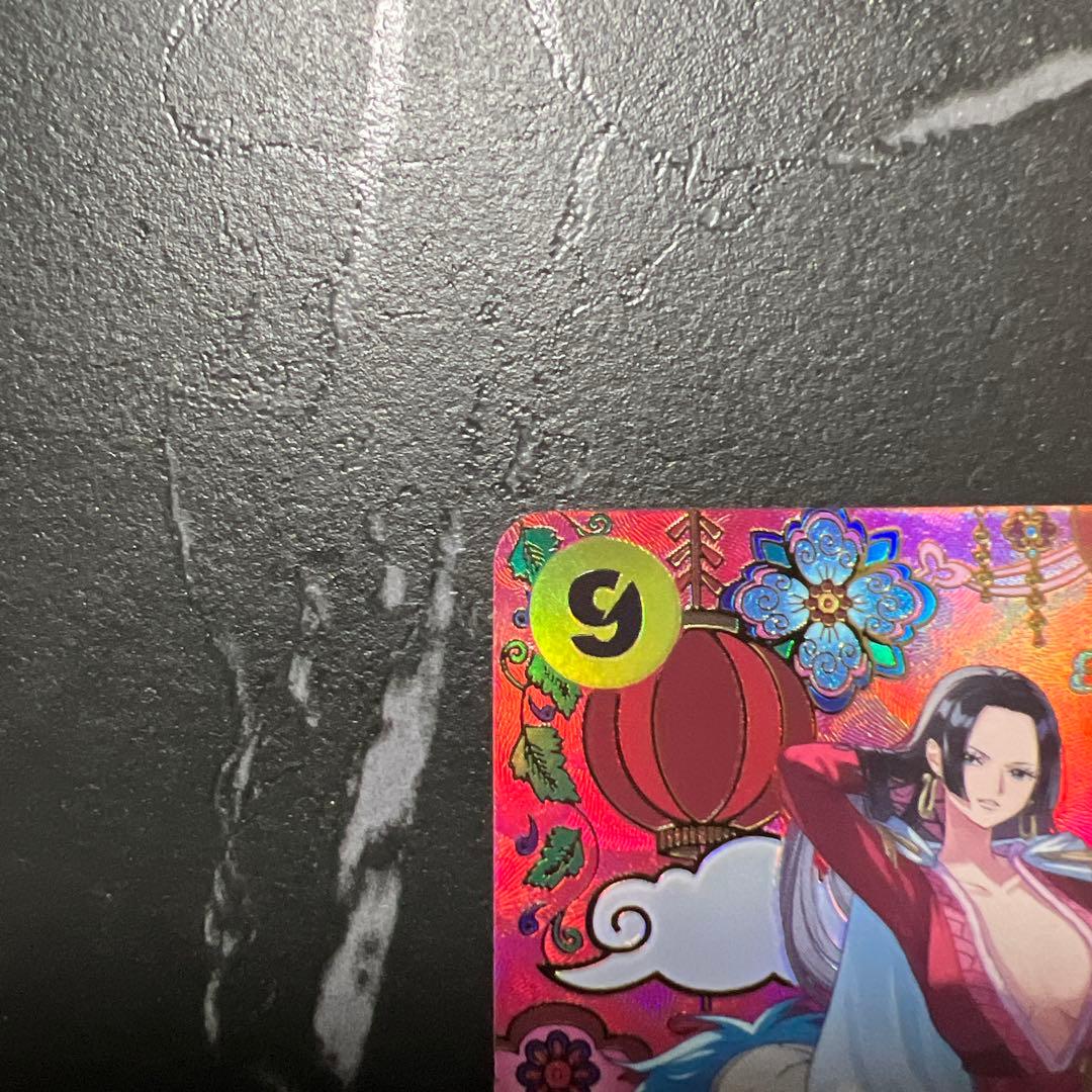 ワンビースカードボア・ハンコック SP蒼海の七傑