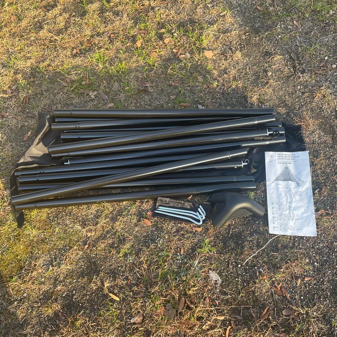 【美品】　テンマクデザイン　トリポッドレギュラー　サーカスtc オプション