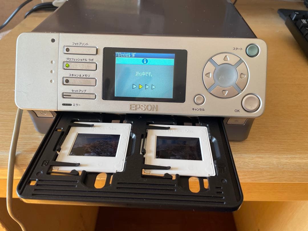 [ジャンク品]EPSON F-3200 フィルムスキャナ