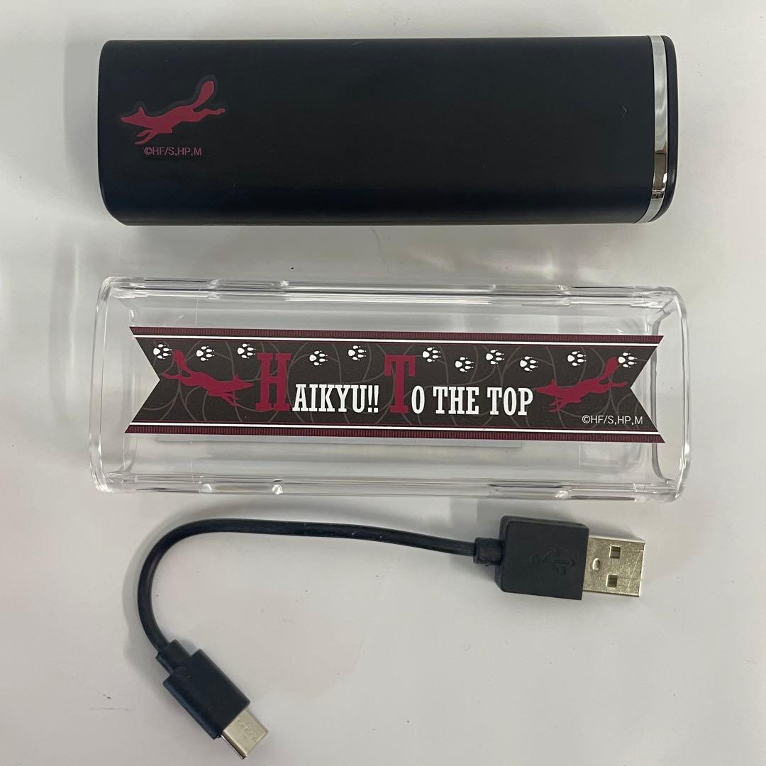 希少 ONKYO オンキヨー ハイキュー ワイヤレスイヤホン 稲荷崎高校