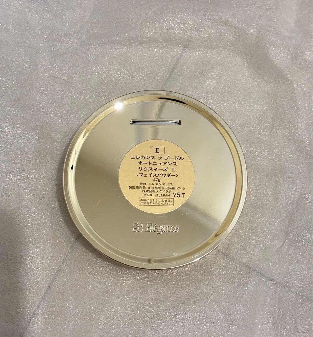 ラ プードル オートニュアンスリクスィーズII エレガンス　Elegance