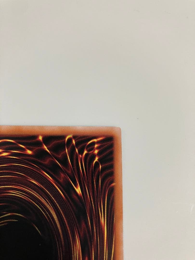 青眼の白龍 QCCP-JP001 レリーフ