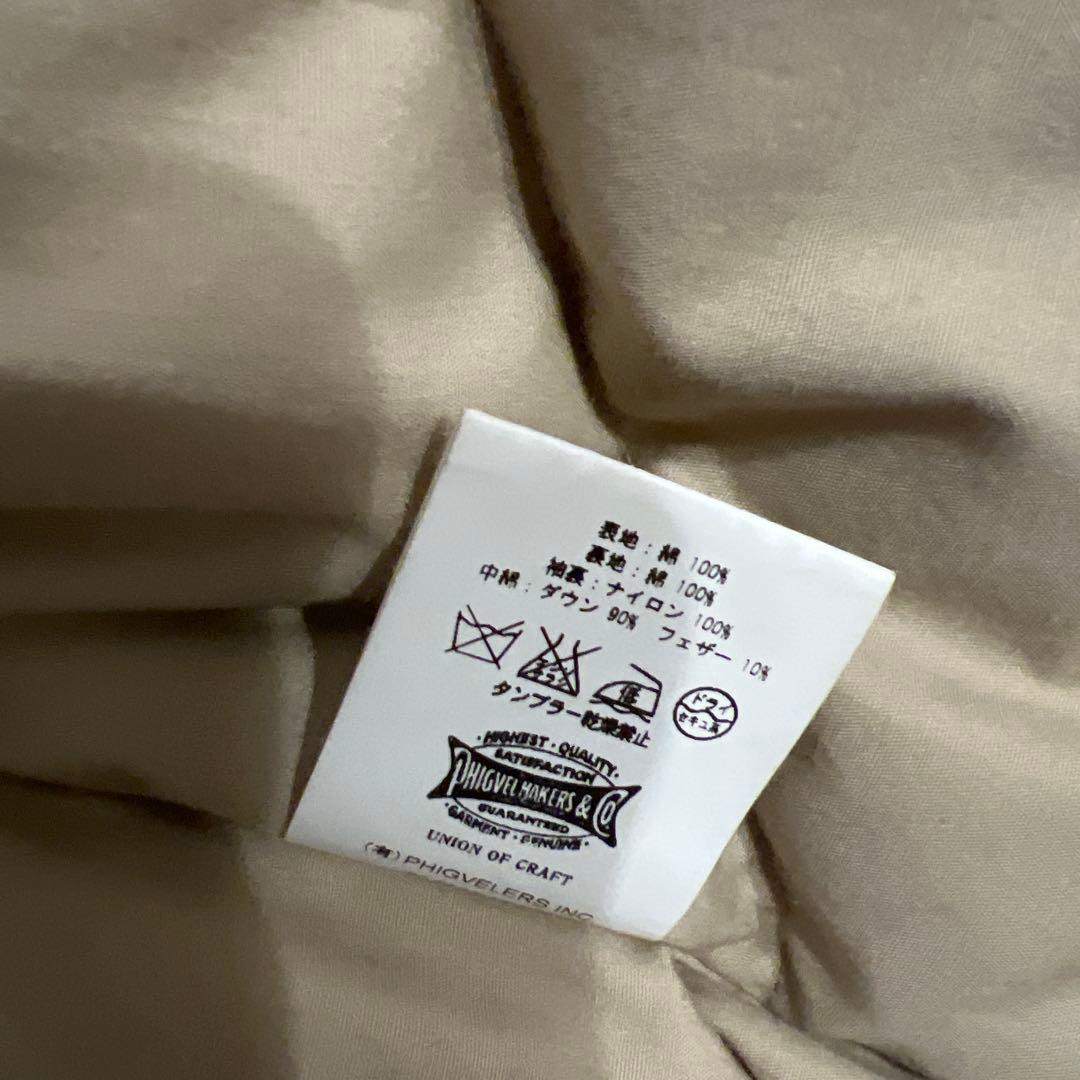 Phigvel ミルダウンコート フィグベル ジャケット