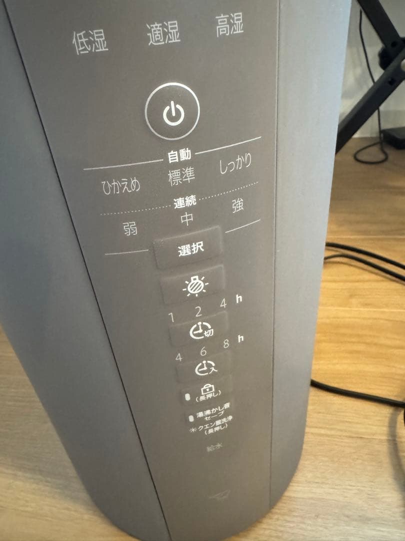 象印 スチーム式加湿器 EE-DE50