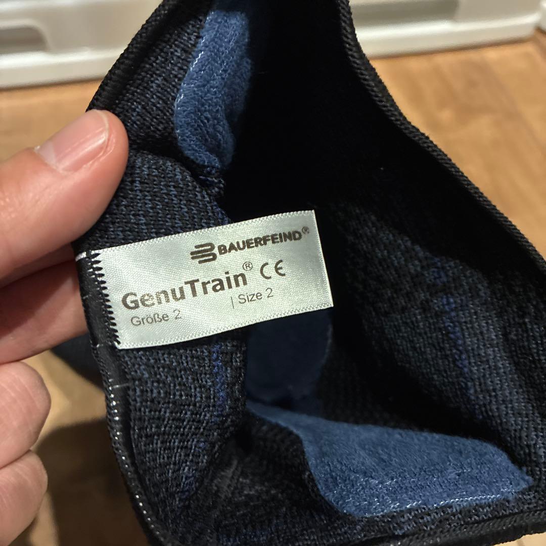 も*か様 BAUERFEIND GenuTrain 膝用サポーター