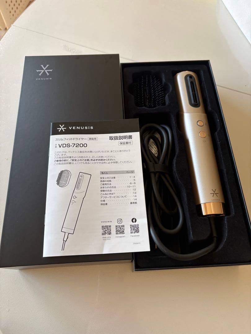 Venus isドライヤー