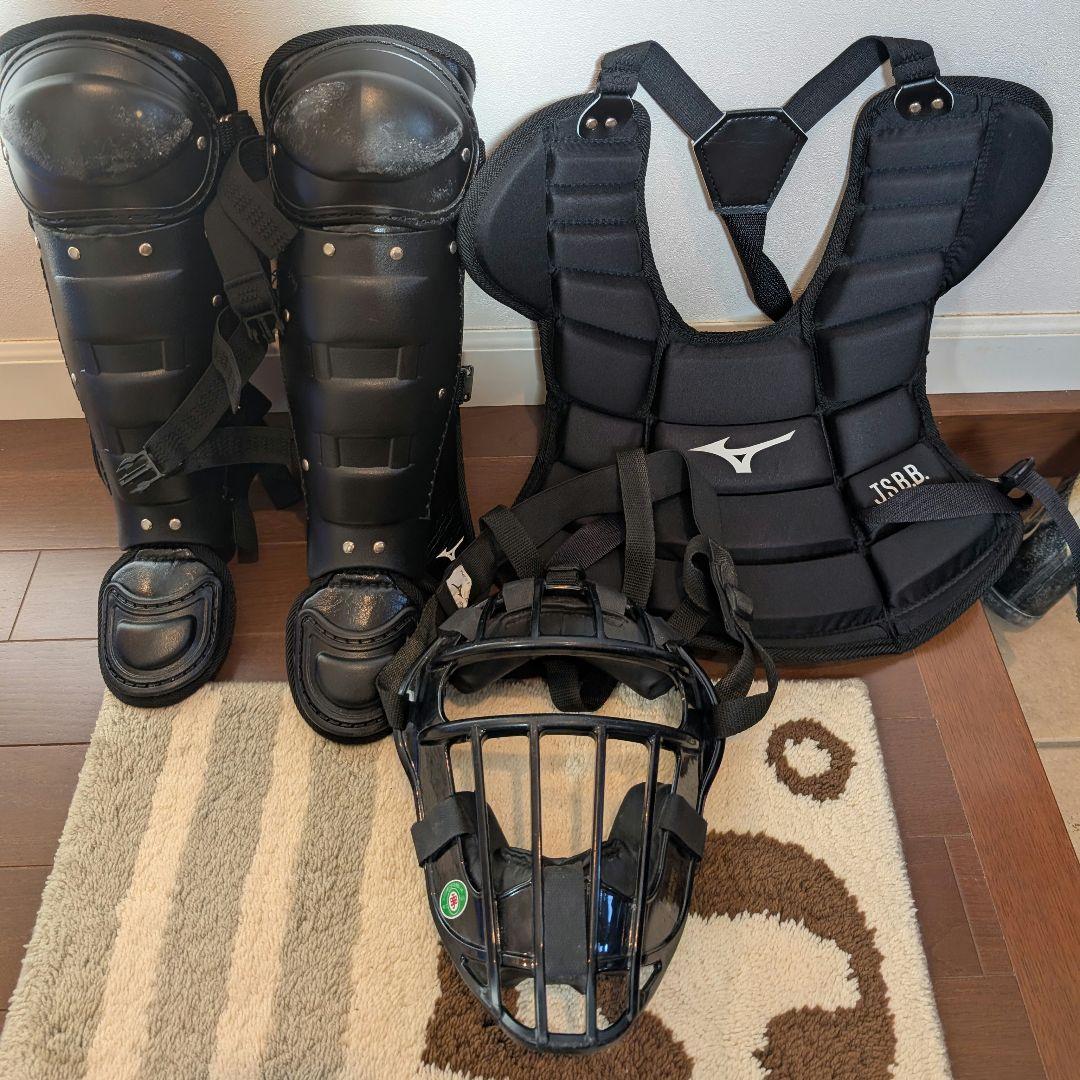 Mizuno 少年軟式野球 キャッチャー防具セット ブラック