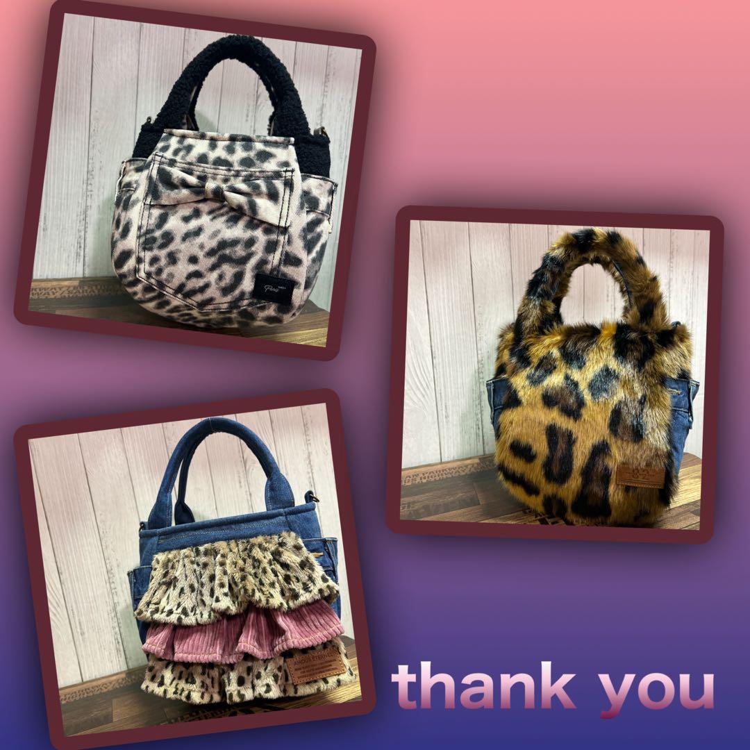 ♾専用♾ ふんわりトートバッグ▸︎▹︎デニムリメイク レオパ▸︎▹︎ハンドメイド