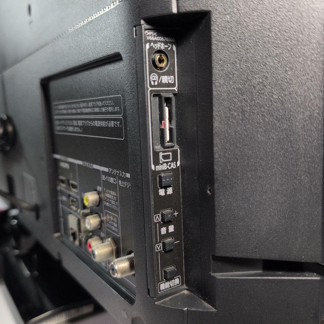 東芝 TOSHIBA 32インチ 液晶TV REGZA 32S5T リモコン付き