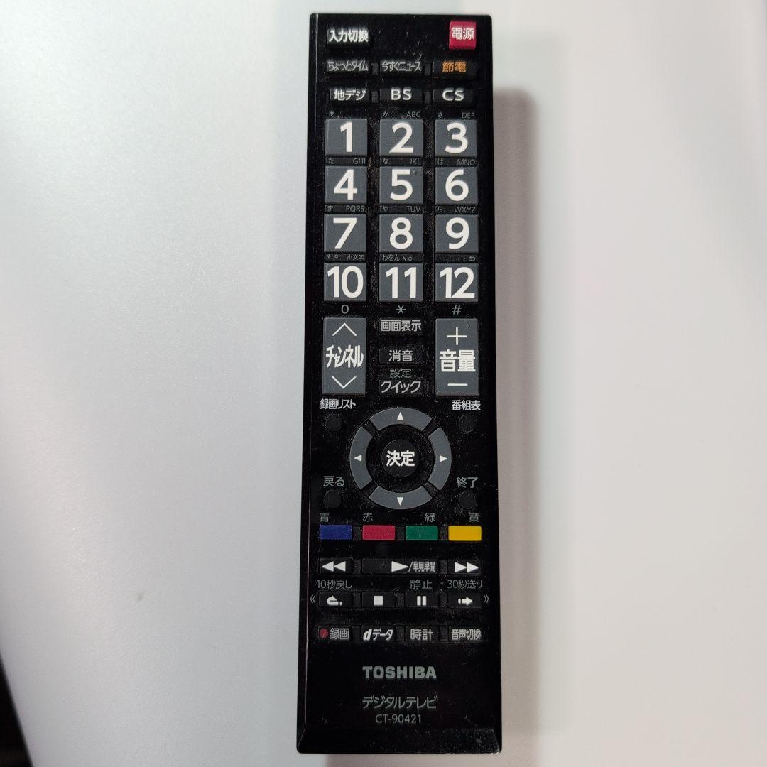 東芝 TOSHIBA 32インチ 液晶TV REGZA 32S5T リモコン付き