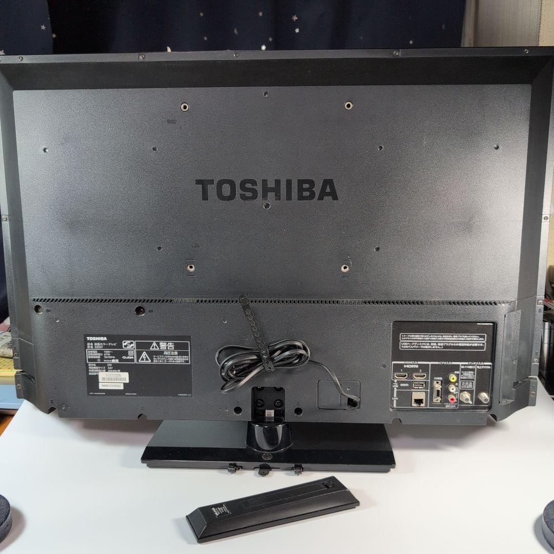 東芝 TOSHIBA 32インチ 液晶TV REGZA 32S5T リモコン付き
