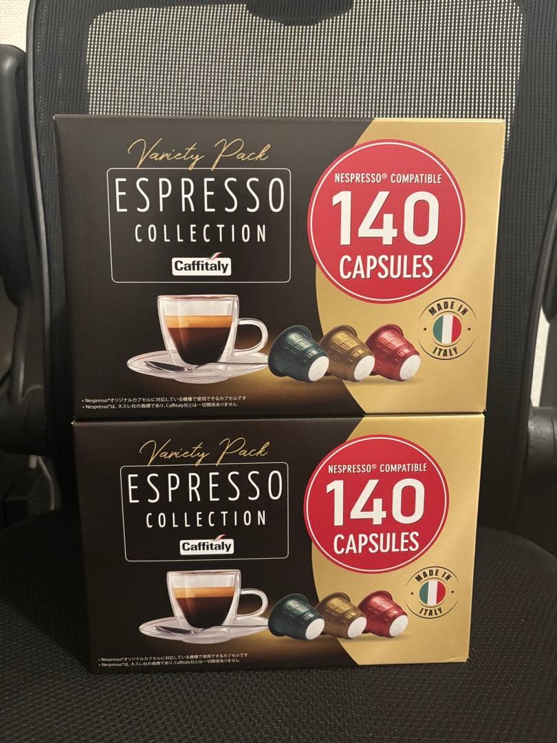 Caffitaly エスプレッソコレクション 140カプセル 2箱