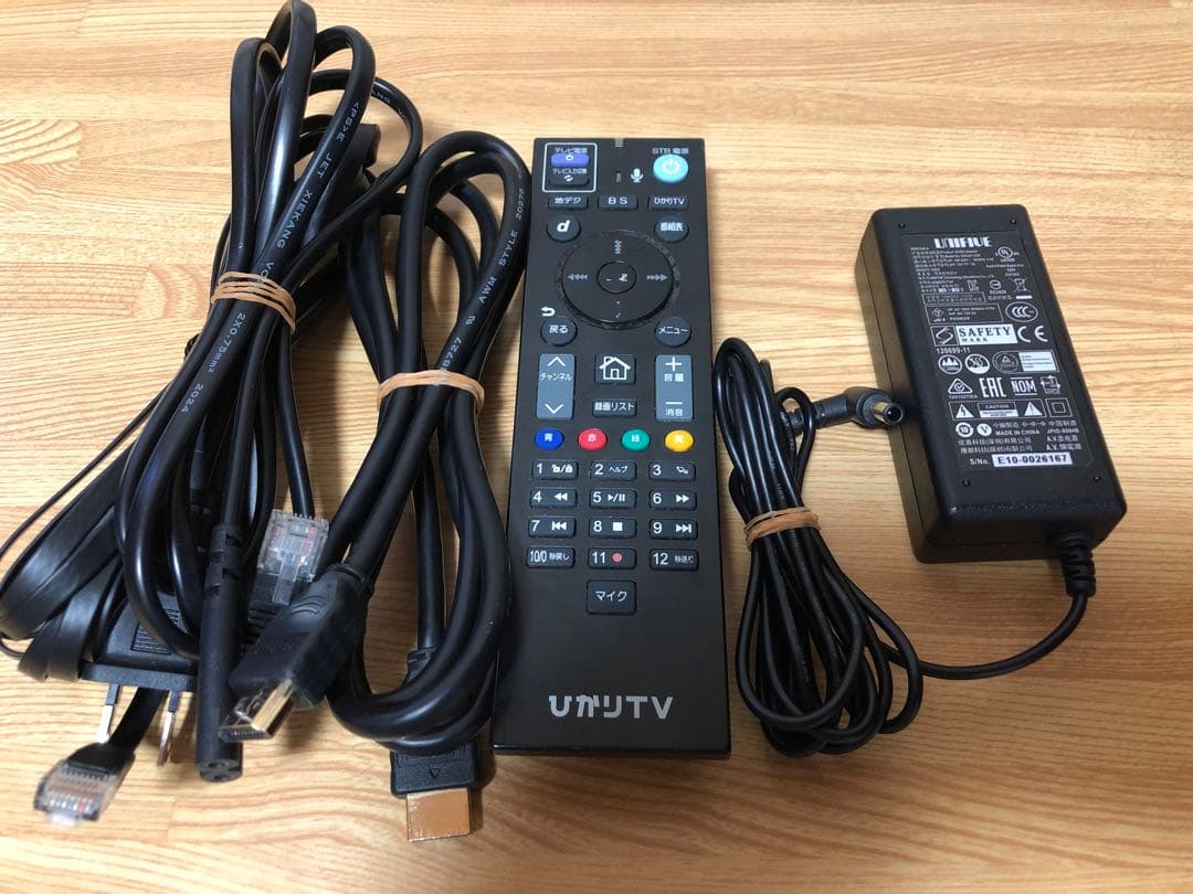 ひかりTV トリプルチューナー STB Smart TV ST-3400
