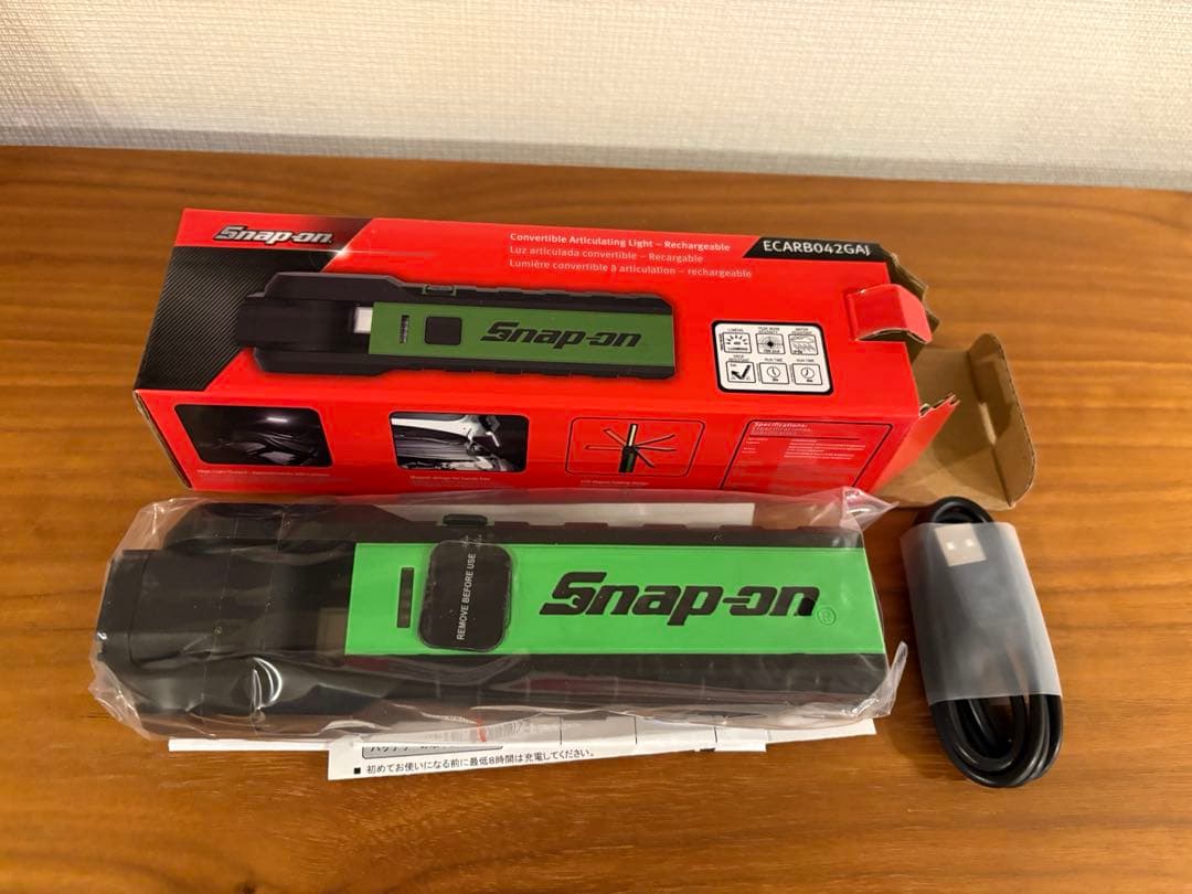 スナップオン　LEDワークライトECARBO42GAJ グリーン