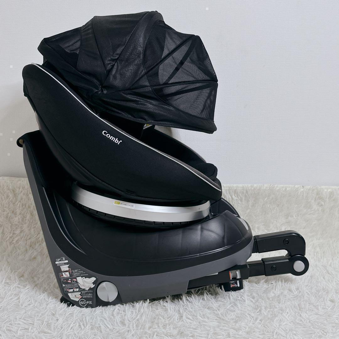 ✨月末大特価❗✨　美品　コンビ クルムーヴスマート ISOFIX エッグショック