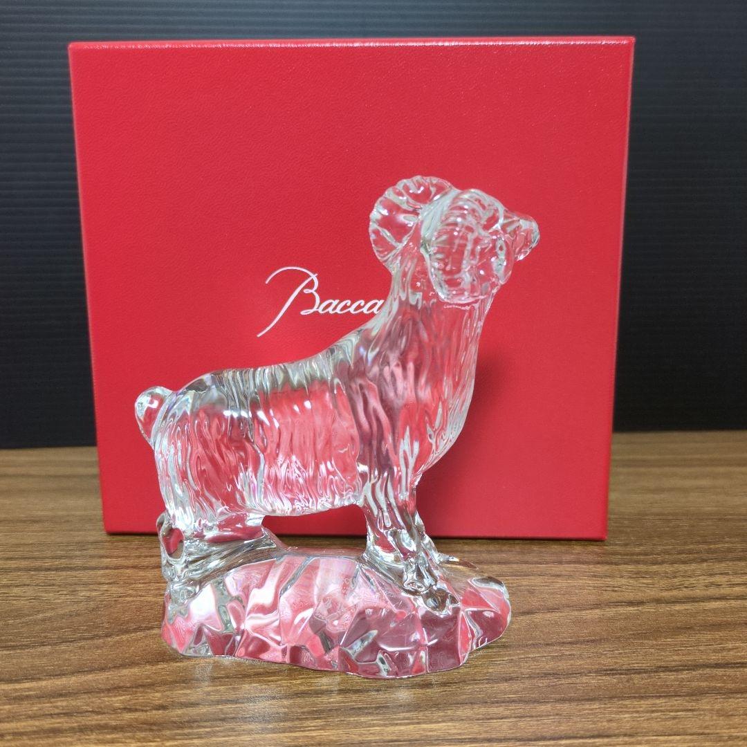 【未使用級】Baccarat バカラ山羊 羊 未 クリスタル 置物