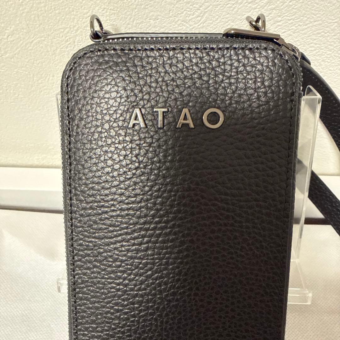 ATAO アミュレット/ブラックメッキ