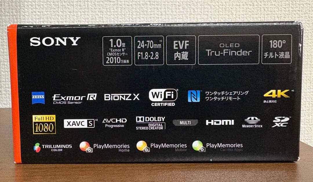 【ゆっこさま専用】Cyber-shot DSC-RX100M3＋撮影ガイド本