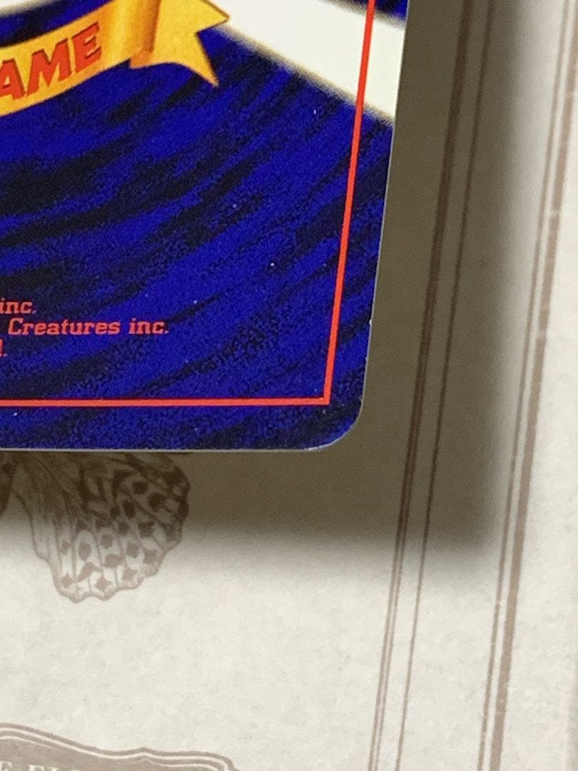 ポケモンカード 旧裏 サンダー LV.40 No.145 ★ 初期