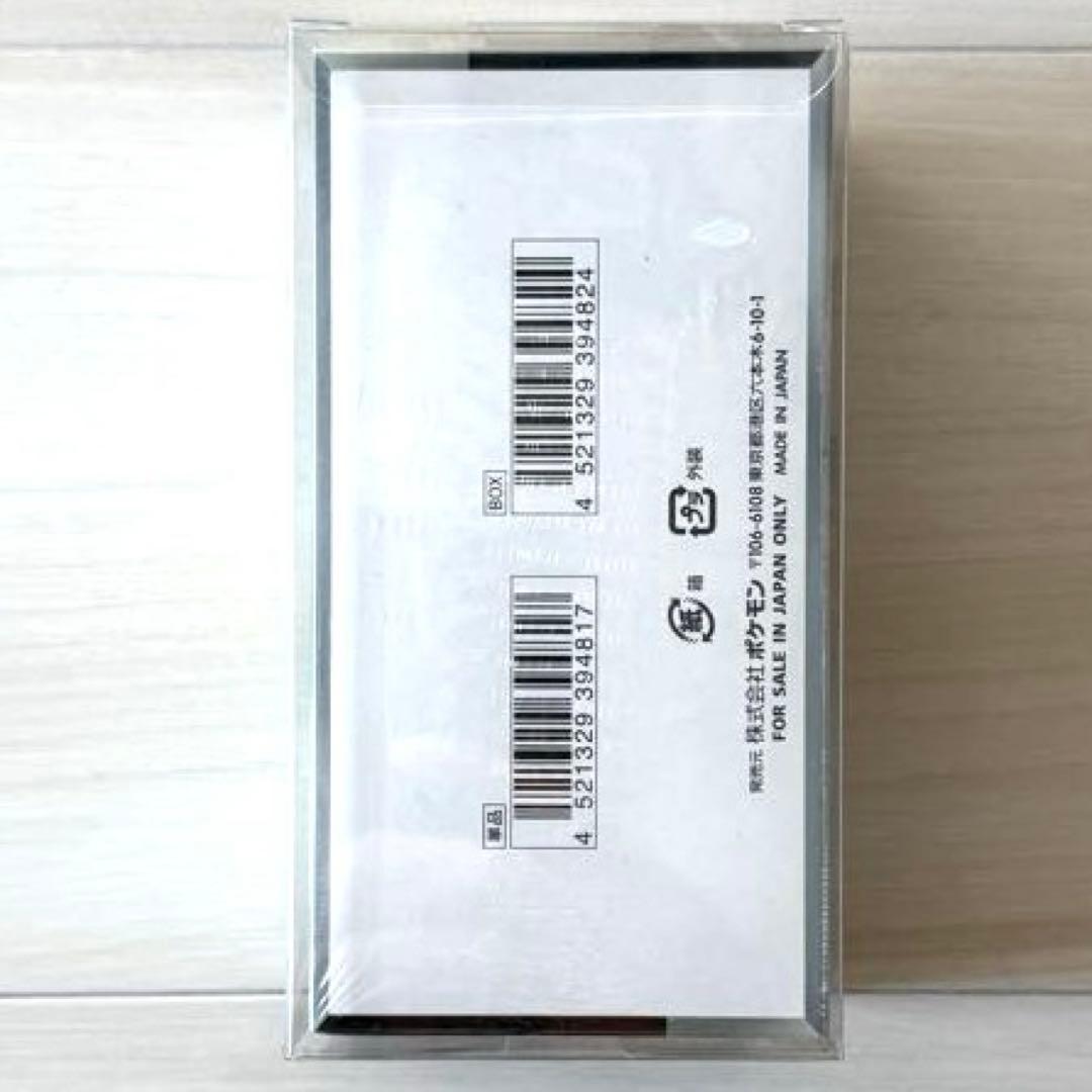 ポケモンカード　シャイニートレジャーex 1BOX シュリンク付き