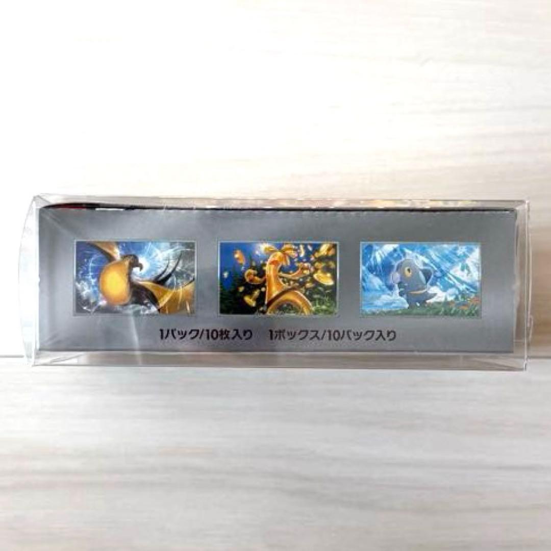 ポケモンカード　シャイニートレジャーex 1BOX シュリンク付き