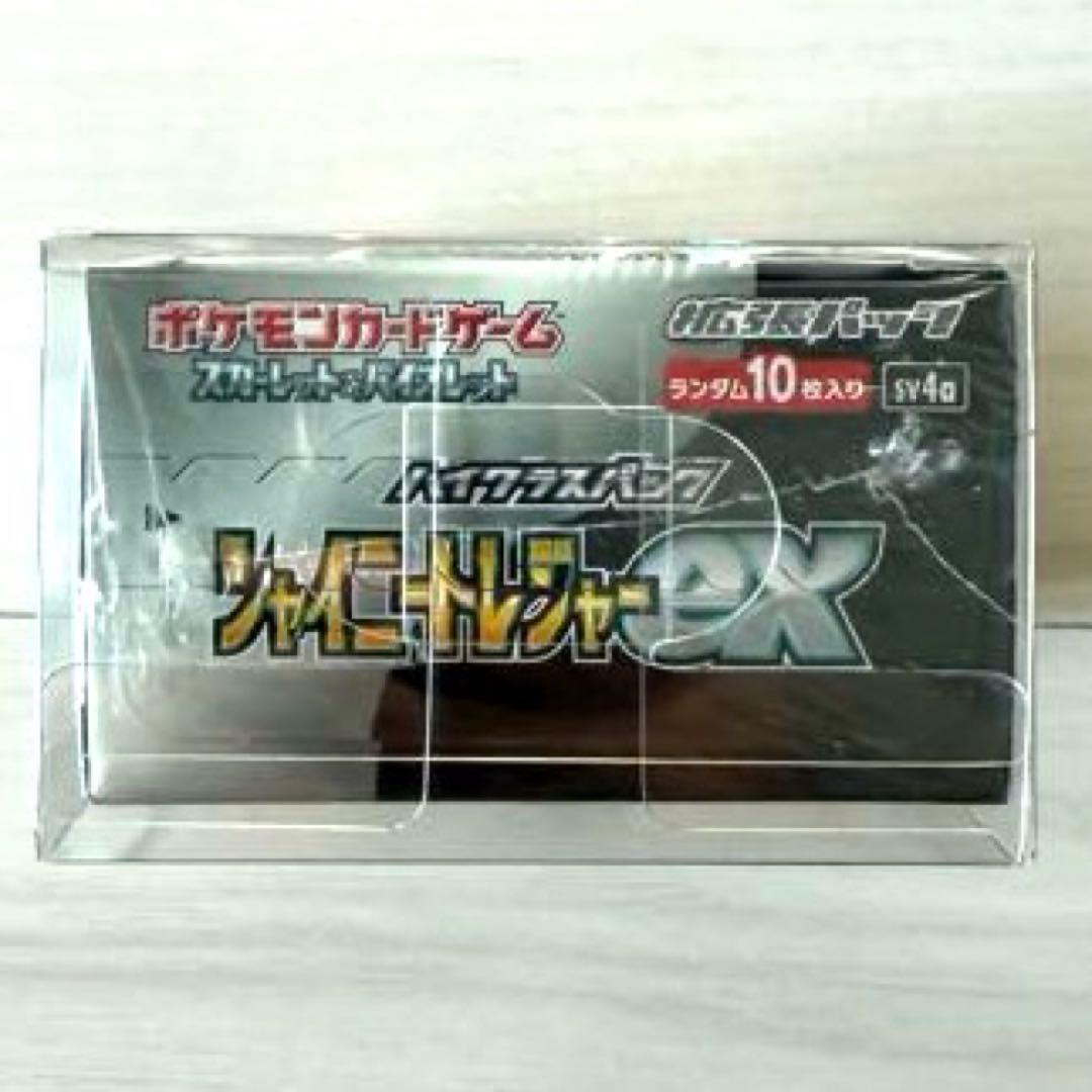 ポケモンカード　シャイニートレジャーex 1BOX シュリンク付き