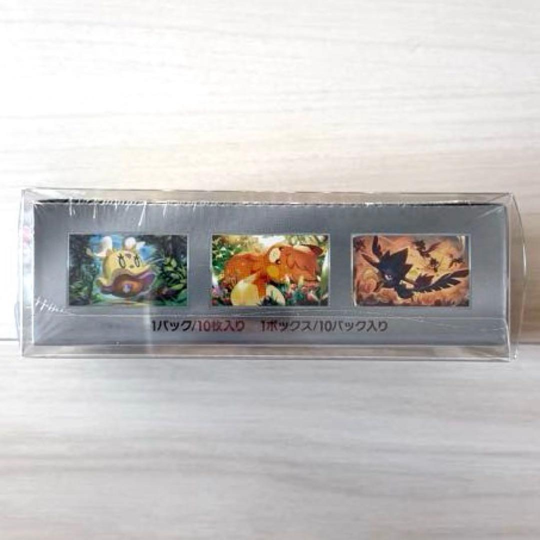 ポケモンカード　シャイニートレジャーex 1BOX シュリンク付き