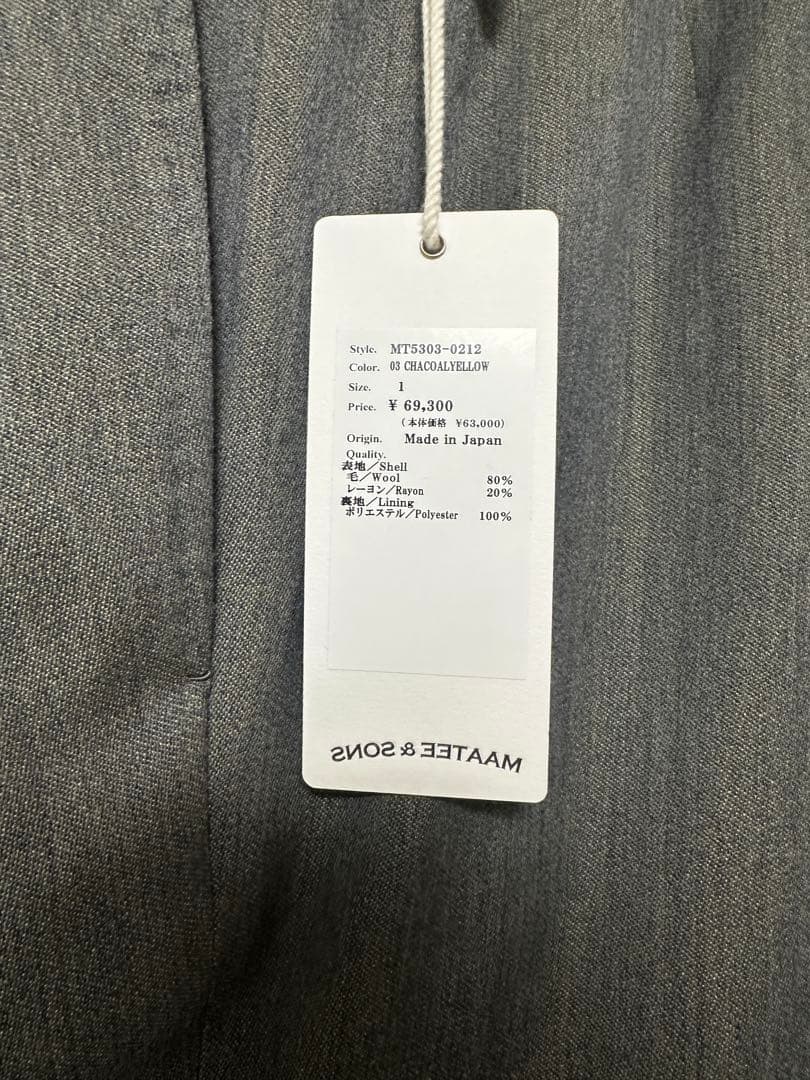 MAATEE&SONS 25AW SHIRAHAMA スラックス