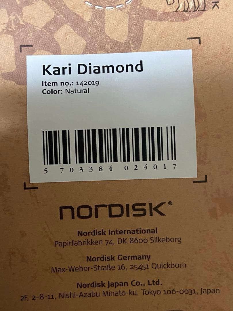 NORDISK Kari Diamond10 新品未使用
