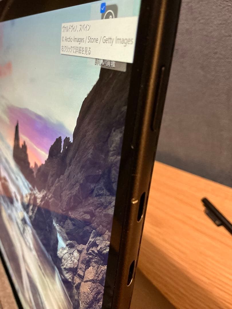 surface pro8 i5モデル　RAM8GB メモリ256GB