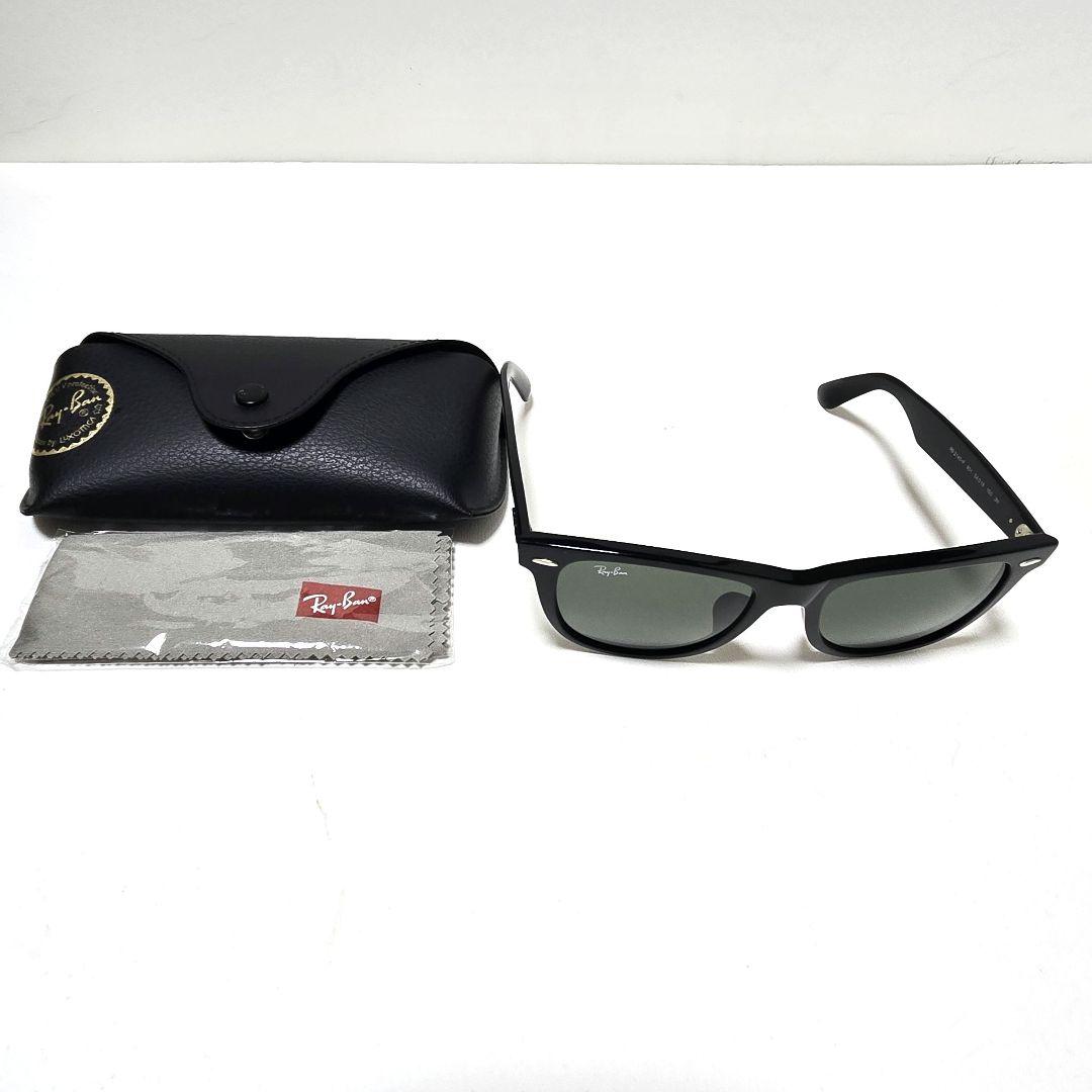 木村拓哉さん着用モデル Ray-BanRB2140F サングラス ケース付き