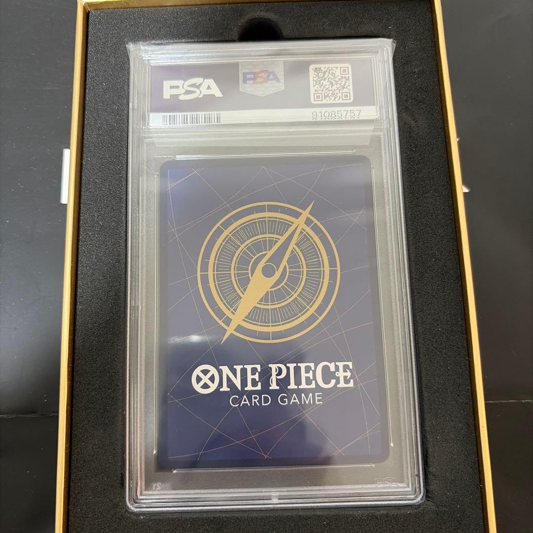 ワンピースカード マッチングバトル プロモ ボア・ハンコック PSA10